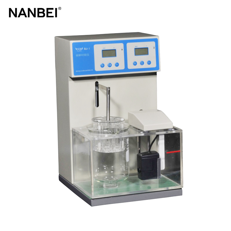 Tablet Hardness Tester – BJ-1 Disintegration Time Limit Tester – NANBEI