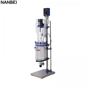 1-5L double layer jacketed glass reactor