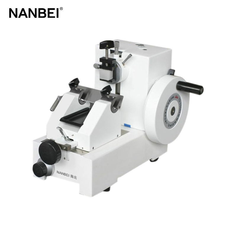 Laboratory Freeze Dryer Price - Auto Rotary Microtome – NANBEI