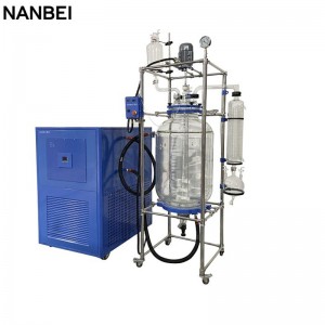 200L double layer jacketed glass reactor