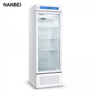 260L 2 to 8 degree pharmacy refrigerator