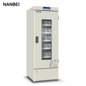280L 4 degree blood refrigerator