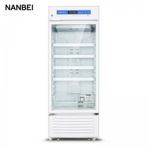 315L 2 to 8 degree pharmacy refrigerator