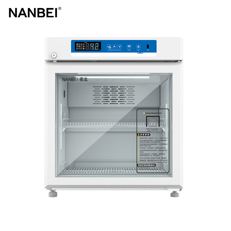 Laboratory Vaccine Refrigerators Price - 2 to 8 degree vaccine refrigerator – NANBEI