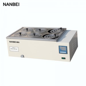 Laboratory Centrifuge Machine Factory - 6 holes electric constant temperature water bath – NANBEI