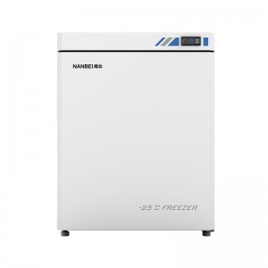 Laboratory Ultra Low Freezer Factory - -25 degree 90L Medical chest Freezer – NANBEI