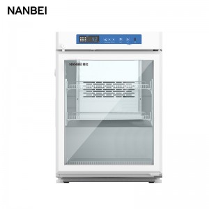 Laboratory Medical Vaccine Refrigerator Price - 75L 2 to 8 degree pharmacy refrigerator – NANBEI