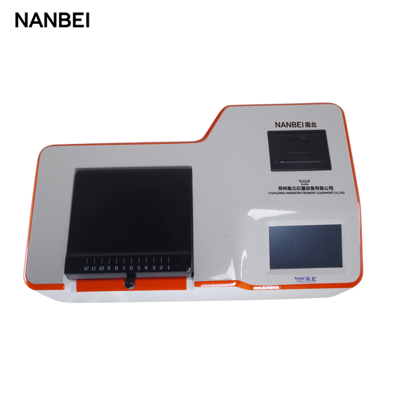 Laboratory Aflatoxin Tester Manufacturers - Table Top Aflatoxin Tester – NANBEI