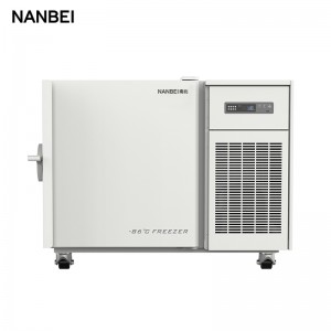 Buy Ult Freezer Factories - -86 degree 100L ultra low temperature freezer – NANBEI