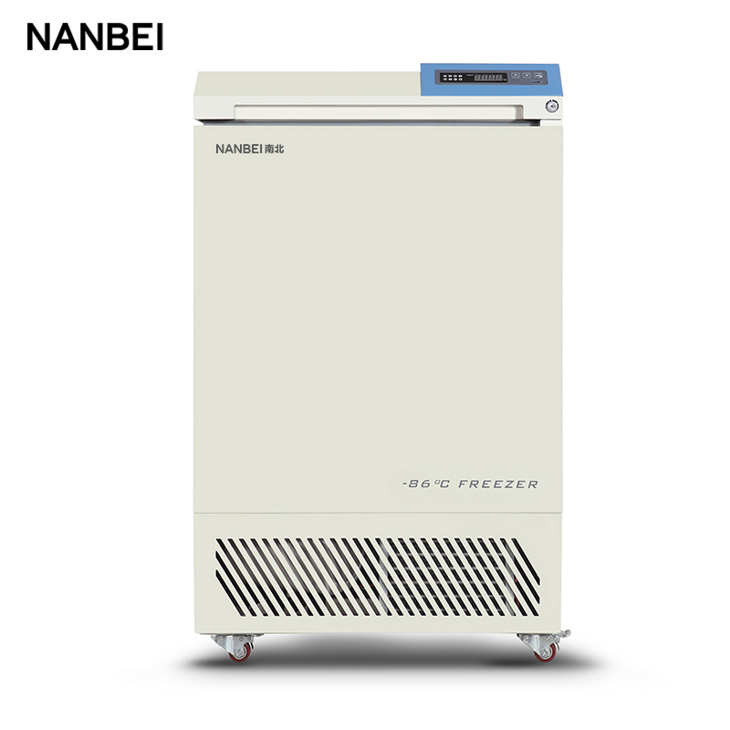 Laboratory Medical Freezer Manufacturers - -86 degree 50L chest ult freezer – NANBEI