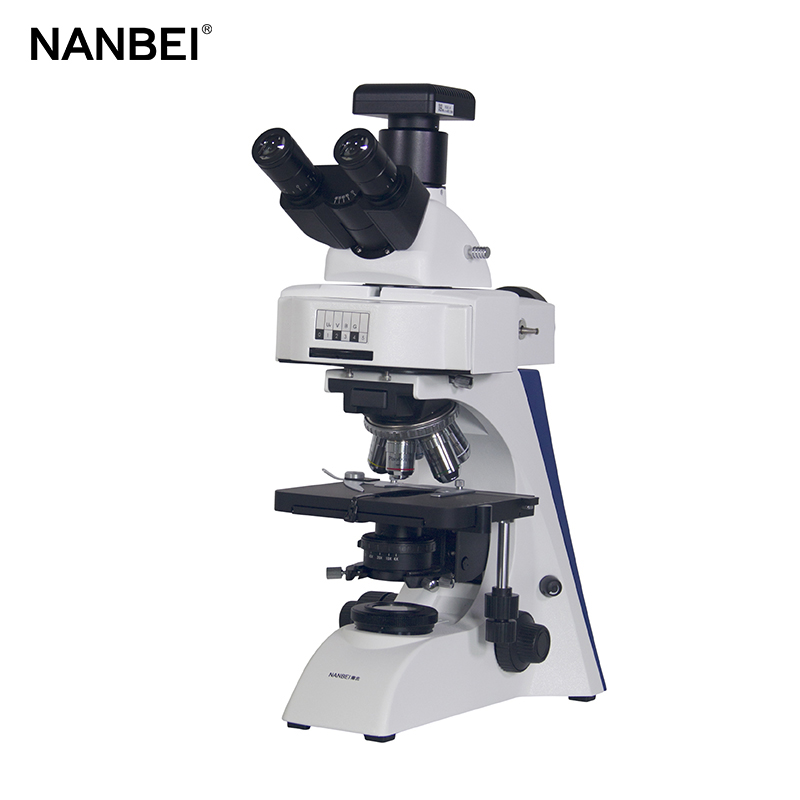 Adjustable biological microscope1