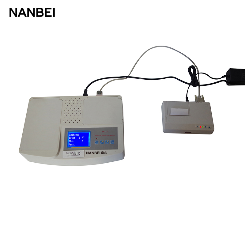 Laboratory Aflatoxin Tester Manufacturers - Desktop Pesticide residue tester – NANBEI