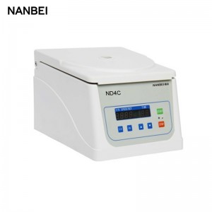 Laboratory Autoclave Price - Digital Desktop laboratory centrifuge – NANBEI