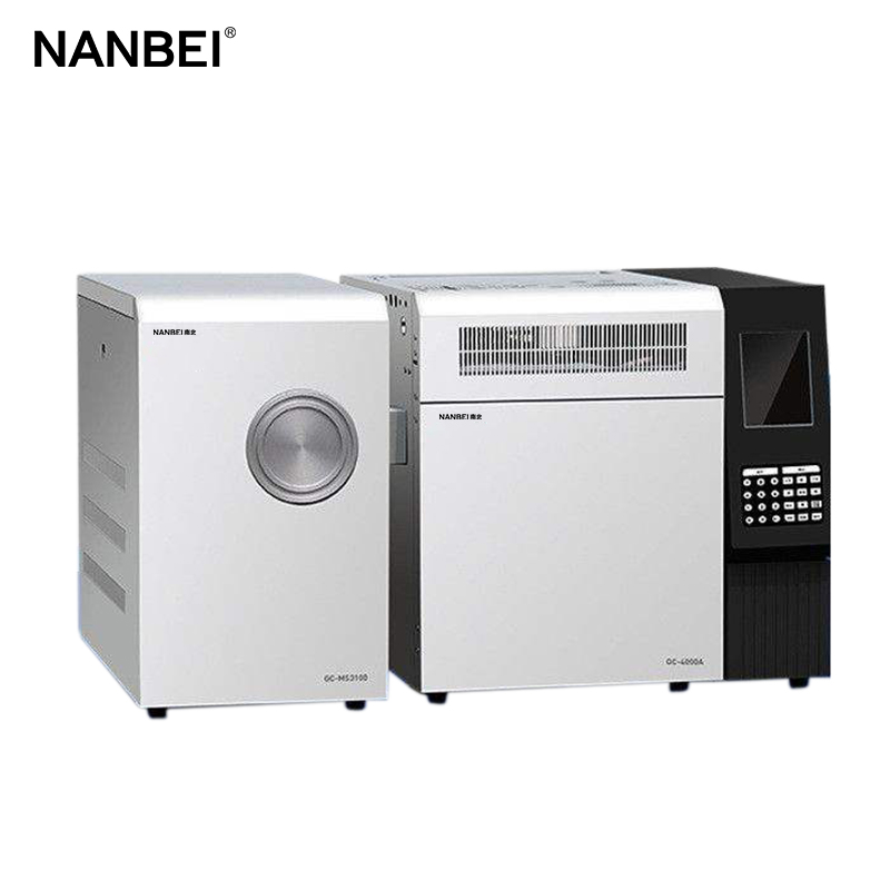 Laboratory Nir Spectrometer Factories - Gas Chromatograph Mass Spectrometer – NANBEI