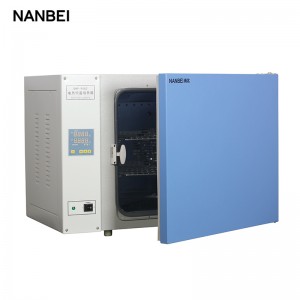 Buy Water Jacket Incubator Price - Digital Thermostatic incubator – NANBEI