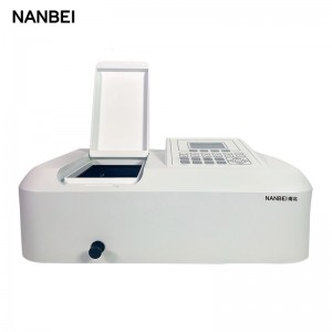 Laboratory Flamephotometer Factory - Digital visible spectrophotometer – NANBEI