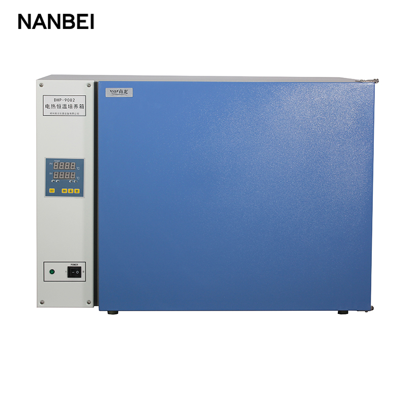 Laboratory Water Jacket Incubator Factories - Digital water jacket incubator – NANBEI