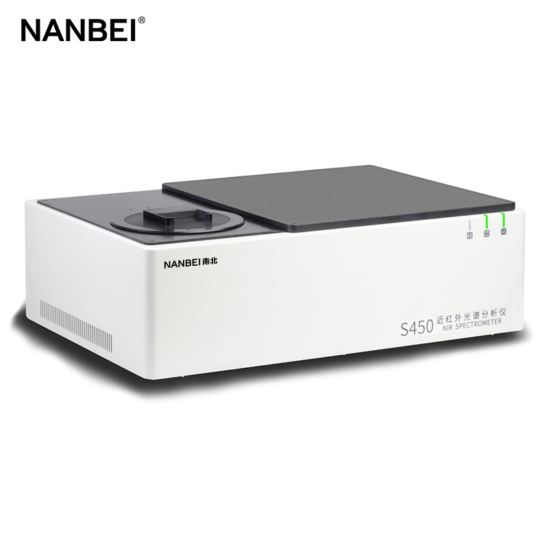 Laboratory Uv Spectrophotometer Price – High precision NIR spectrometer – NANBEI