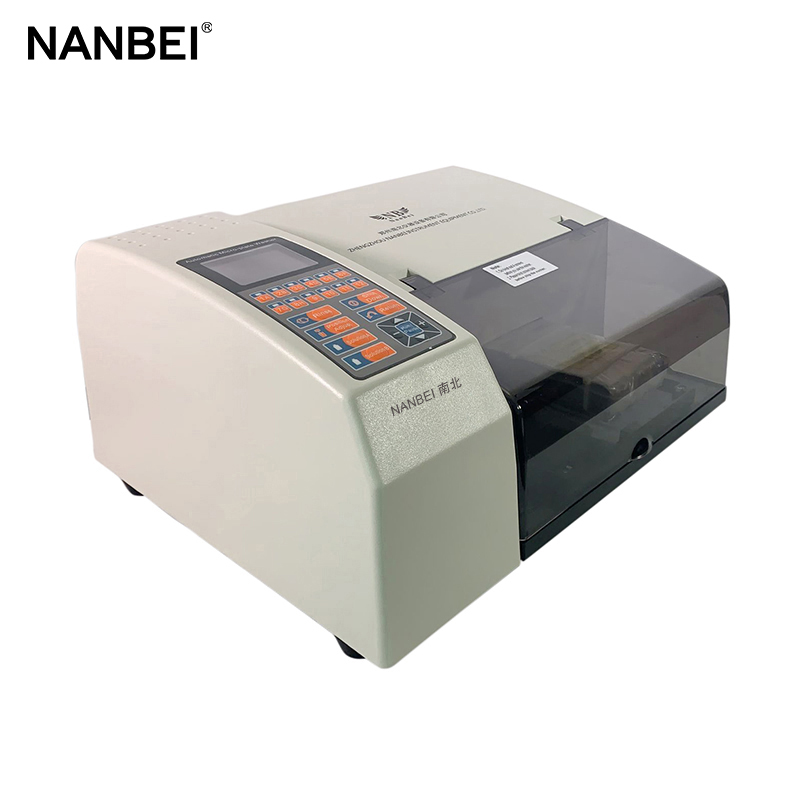 Laboratory Protein Electrophoresis Factory - Micro-plate Washer – NANBEI