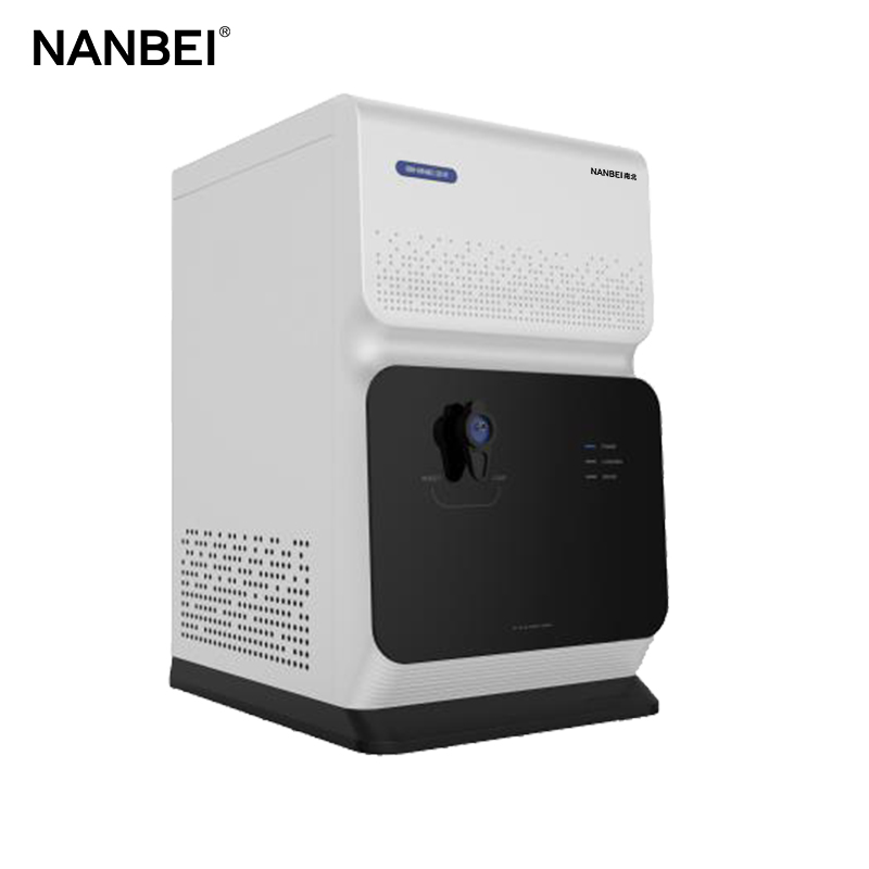 Laboratory Vis Spectrophotometer Manufacturers - Full-range ION Chromatograph – NANBEI