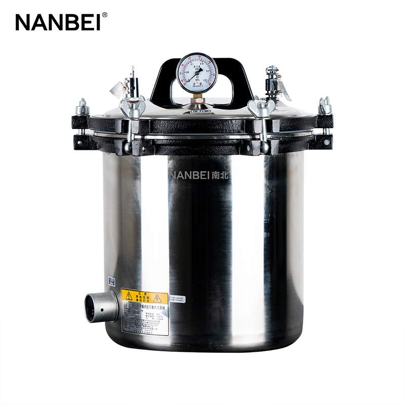 Portable Press Steam Sterilizer – Portable Electric steam sterilizer – NANBEI