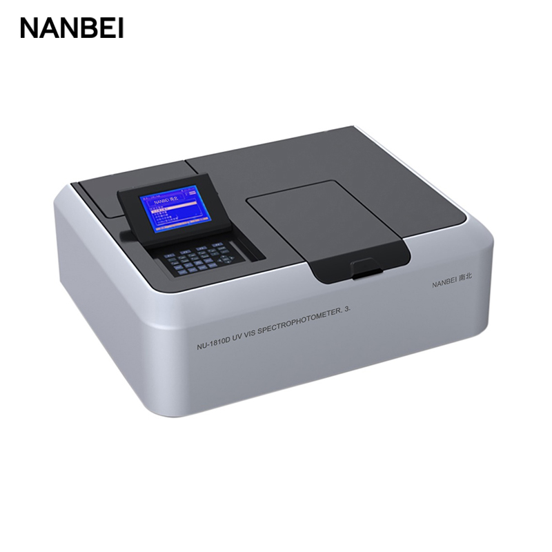 Laboratory Hplc Liquid Chromatograph Price - Portable uv vis spectrophotometer – NANBEI