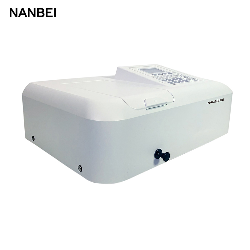 Buy Hplc Liquid Chromatograph Price - Tabletop visible spectrophotometer – NANBEI
