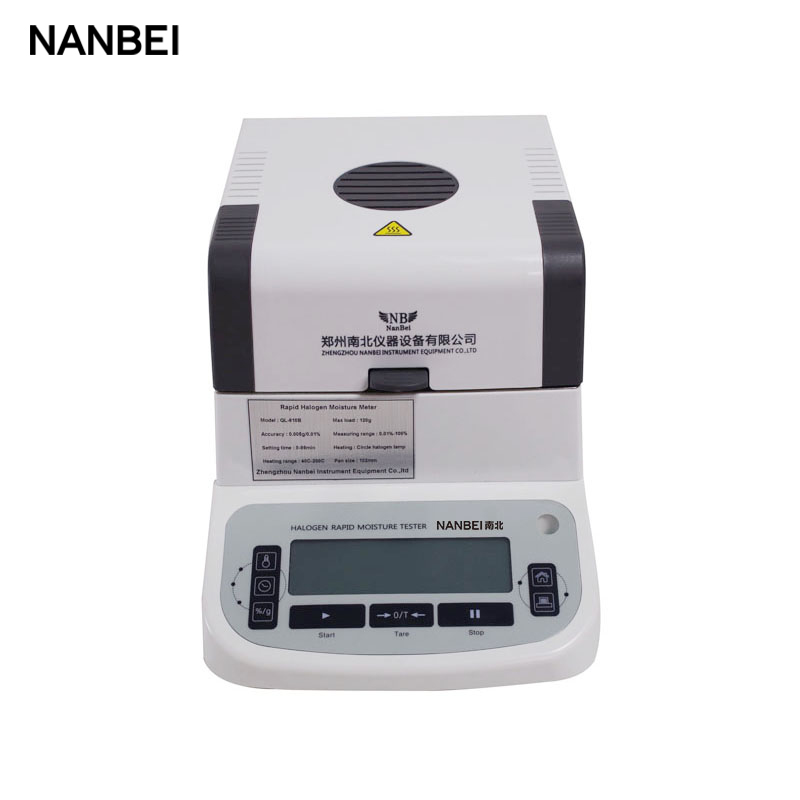Laboratory Digital Grain Moisture Meter Price - Halogen Lamp Moisture Meter – NANBEI