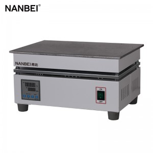 Laboratory Rotary Vacuum Evaporator Factories - heating plate – NANBEI