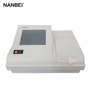 Full-Automatic Microplate Reader