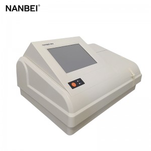 Full-Automatic Microplate Reader