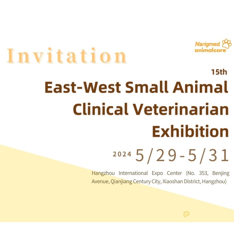 O le 15th East-West Small Animal Clinical Veterinarian Exhibition