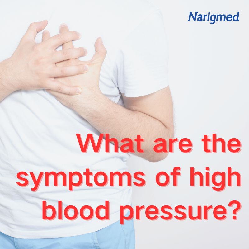 Wat binne de symptomen fan hege bloeddruk?