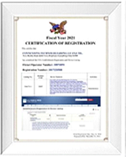 Certification (1)