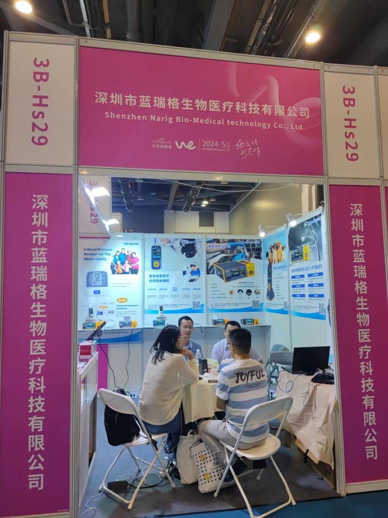 The last day of the East-West Small Animal Clinical Veterinary Exhibition!