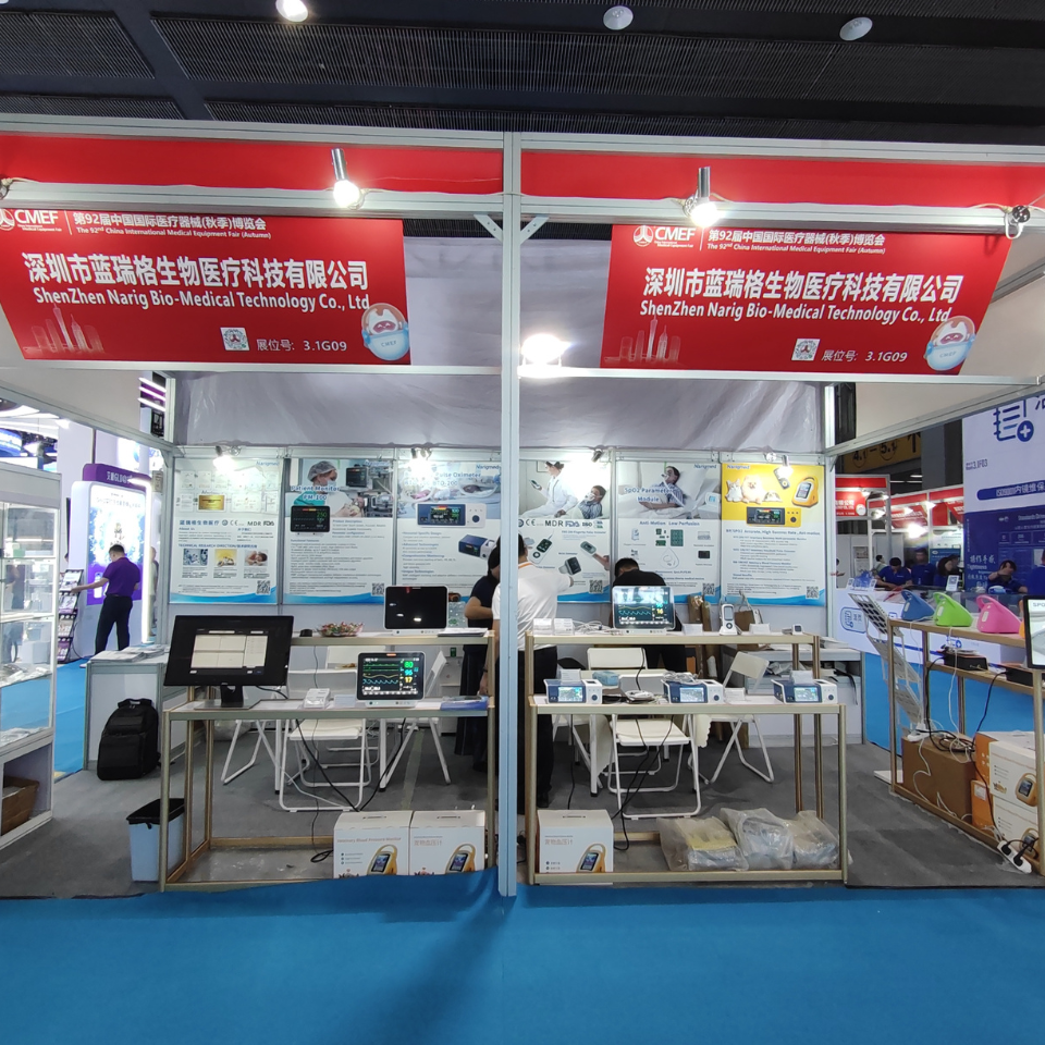 Narigmed Biomedical Shines at the 92nd CMEF in Guangzhou