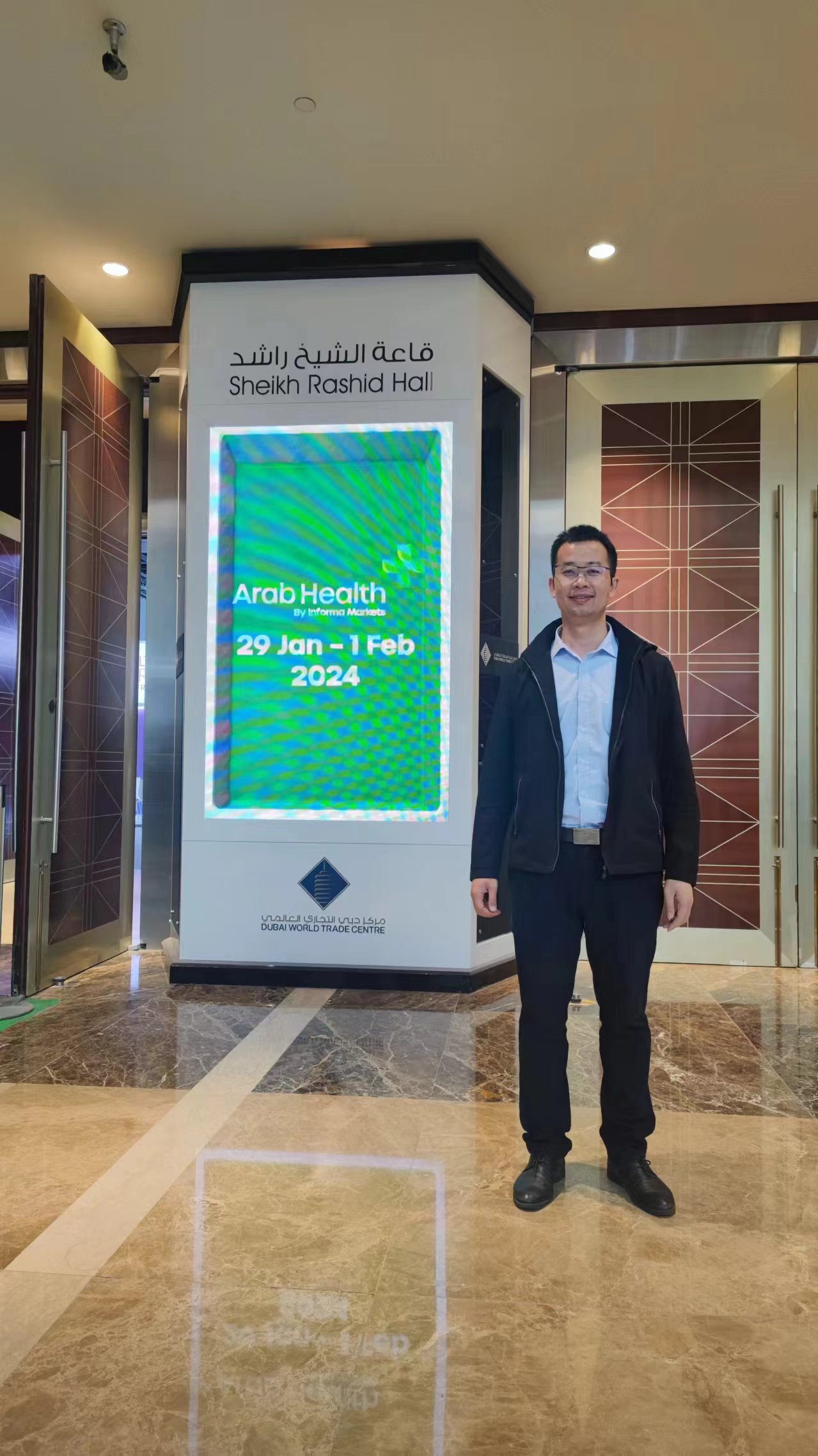 Die Ausstellung für medizinische Geräte 2024 in Dubai, Naher Osten, wurde erfolgreich abgeschlossen