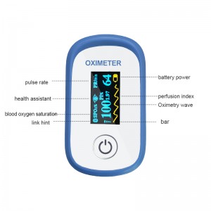 FRO-203 RR Spo2 Pediatric Pulse Oximeter Home ໃຊ້ Pulse Oximeter