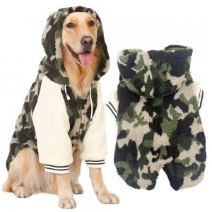 Big Dog Camouflage Clothes Golden Retriever Labrador Samoye Dog Husky Large Dog Padded Coat Pet Spring and Autumn Coat