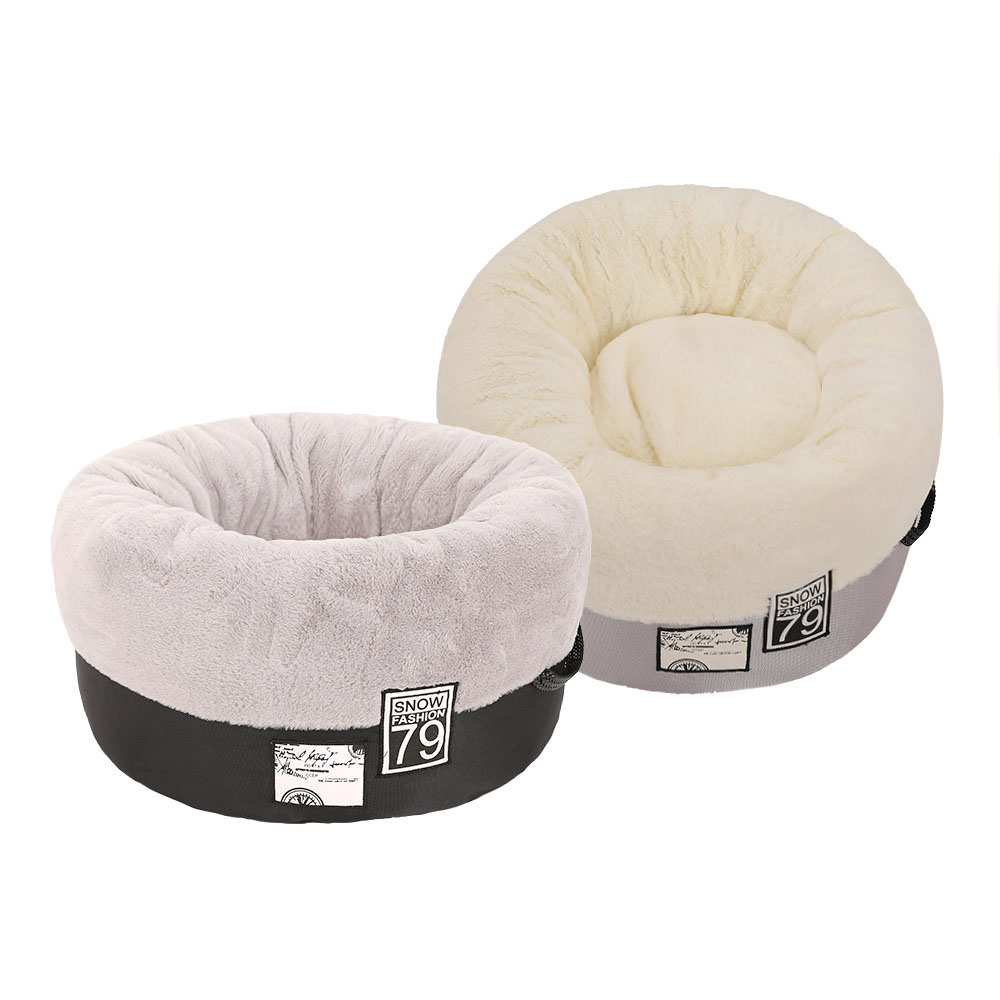 One of Hottest for Custom Dog Clothing - at’s Nest Dog’s Nest Teddy Cat’s Nest in Winter Enclosed Four Seasons Warm Cat Litter Full of Security – MiaSein