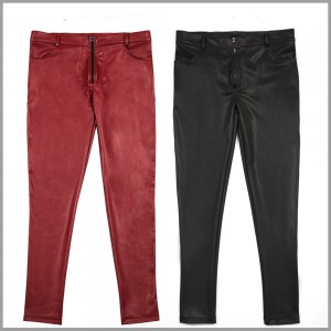 Men’s Tight Leather Pants with High Elasticity Pu Locomotive Boot Pants and Foot Pants Tight