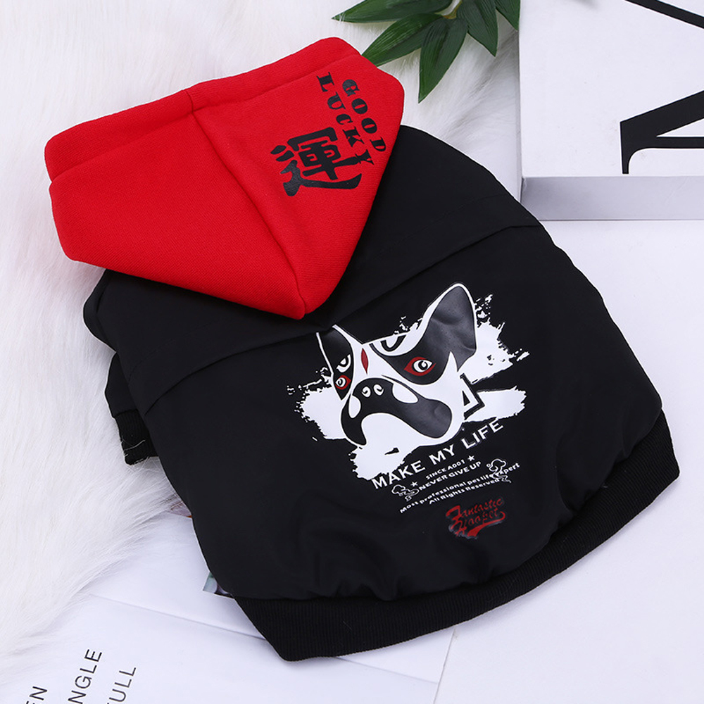 Manufacturer for Pets Tableware -  Puppy Clothes Trendy Brand Corgi Pug bulldog Small Dog Winter Pet Funny Puppy Fall Winter Clothes – MiaSein