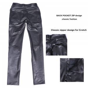 OEM/ODM China China High Quality PU Leather casual pants