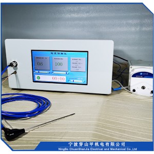 Microwave Ablation System