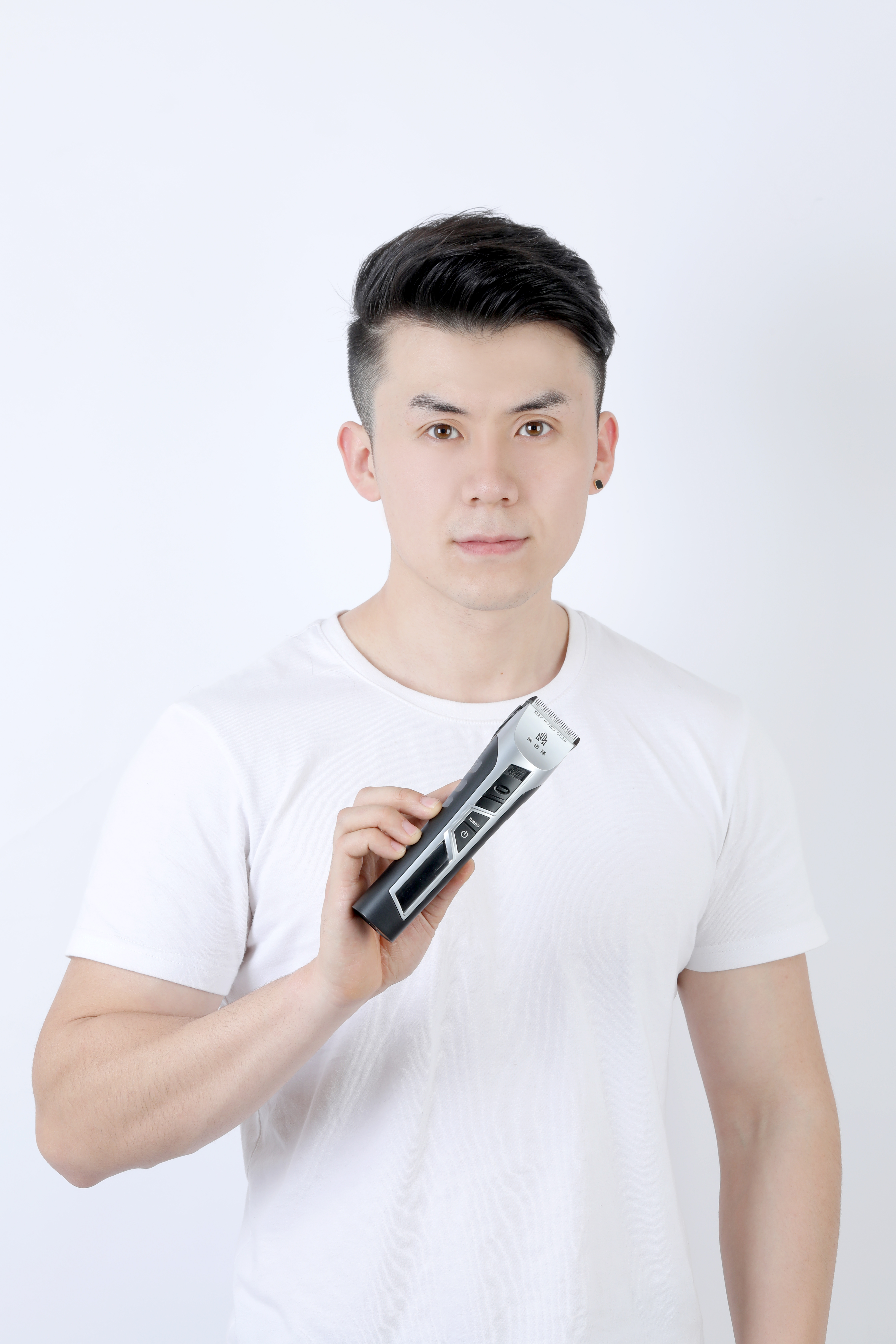 How to choose hair clippers?