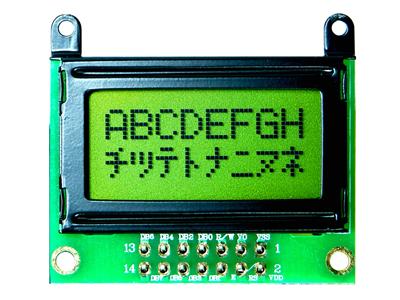 08*2 Character Type LCD Module  KLS9-0802A