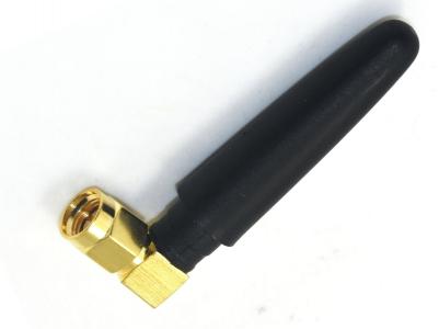 WIFI Rubber  duck Antenna 50mm  KLS1-WIFI15011