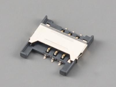 6P SIM Card Connector,PUSH PULL,H2.2mm  KLS1-SIM-044A