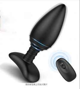 Silicone Rechargeable Anal Vibrator with Remote Control 6 Vibration Modes
