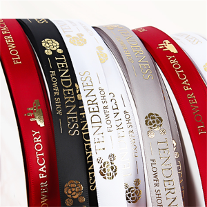 Printing ribbon for gift wrap high quality